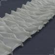 Ткани готовые изделия - Тесьма шторная Соты мелкие матовая  КС-1:2.5 130мм±0.5мм/50м