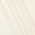 Тканини horeca - Напівпанама ТКЧ гладкофарбована колір  шампань