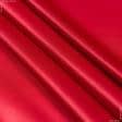 Тканини для костюмів - Атлас щільний стрейч червоний