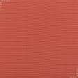 Тканини для чохлів на стільці - Рогожка Рафія колір червоне дерево