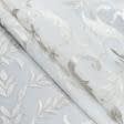 Ткани для тюли - Тюль вышивка Мирала молочный серый купон с утяжелителем