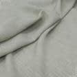 Тканини портьєрні тканини - Декоративна тканина Шиллі сіро-бежева