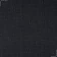 Ткани портьерные ткани - Блекаут рогожка /BLACKOUT цвет антрацит