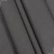 Ткани для перетяжки мебели - Костюмная ягуар серый