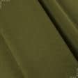 Ткани для верхней одежды - Пальтовый трикотаж валяный темно-оливковый