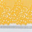 Тканини всі тканини - Гіпюр перфорація купон 2.8см жовтий