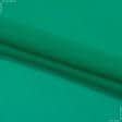 Тканини для хусток та бандан - Шифон мульті зелений