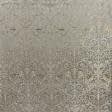 Ткани портьерные ткани - Портьерная ткань Нелли вензель амфора цвет песок