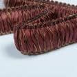 Тканини фурнітура для декора - Бахрома ексклюзив органза петля бордо-золото