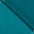 Тканини для штор - Декоративний атлас дволицьовий Хюррем колір морська хвиля