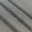Ткани для брюк - Костюмная полоска серый