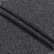 Тканини для кашкетів та панам - Сорочкова  фланель ялинка меланж темно-сіра