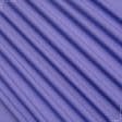 Ткани для платьев - Сорочечная светло-фиолетовый