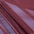 Тканини для тюлі - Тюль Дюнер  червоне дерево з обважнювачем