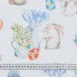Тканини для портьєр - Декоративна тканина лонета Великодні зайчата
