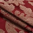 Тканини для римських штор - Портьєрна тканина Ревю золото фон колір вишня