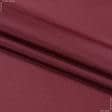 Тканини габардин - Декоративна тканина Міні-мет/ MINI-MAT  бордова