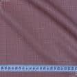 Ткани портьерные ткани - Декоративная ткань Эмили рогожка серо-коралловый