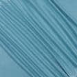 Тканини портьєрні тканини - Чін-чіла Дукас дволицьовий /dukas  морська хвиля