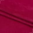 Ткани портьерные ткани - Велюр Будапешт/BUDAPEST цвет гранат