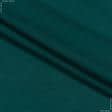 Тканини для сорочок - Батист темно-зелений