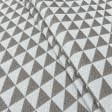 Ткани для декоративных подушек - Гобелен треугольнички