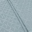 Ткани портьерные ткани - Жаккард Сеневри абстракция лазурь, молочный