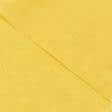 Ткани для пиджаков - Костюмная жатка желтая