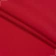 Тканини креп - Платтяний креп Enigma червоний