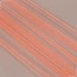 Ткани для тюли - Микросетка Энжел цвет ультра оранжевый