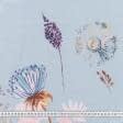 Тканини для постільної білизни - Фланель набивна польові квіти