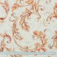 Ткани портьерные ткани - Декоративная ткань панама Луар/LUAR вязь,терракот,беж