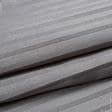 Ткани портьерные ткани - Декоративная ткань тафта Плиссе параллель серая