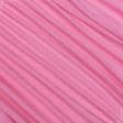 Ткани фурнитура для игрушек - Универсал розовый