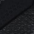 Ткани для костюмов - Костюмная парча фукро черный