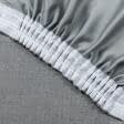 Ткани готовые изделия - Штора Блекаут  рогожка  серый 150/270 см(166605)