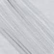 Ткани для тюли - Тюль Виктория св.серый с утяжелителем