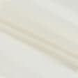 Тканини гардинні тканини - Тюль батист Люсент/LUCENT  колір шампань