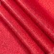 Ткани для платьев - Трикотаж масло напыление красный
