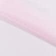 Тканини гардинні тканини - Тюль вуаль ніжно-рожевий