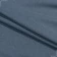 Ткани подкладочная ткань - Трикотаж подкладочный темно-серый