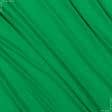 Тканини всі тканини - Трикотаж масло зелений