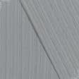 Тканини віскоза, полівіскоза - Блузкова креш сірий
