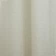 Тканини гардинні тканини - Тюль кісея Мелодія імітація льону бежево-сіра з обважнювачем