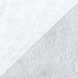Ткани ненатуральные ткани - Флизелин точечный 35г белый