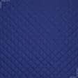 Тканини для покривал - Синтепон 100g термопай 4*4 з підкладкою 190т  синій