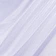 Ткани портьерные ткани - Декоративный атлас Корсика белый