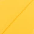Ткани для портьер - Декоративная ткань Анна цвет ярко-желтый