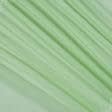 Ткани horeca - Тюль вуаль цвет палево зеленый