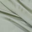 Ткани для одежды - Портьерный атлас Респект св.цвет оливка